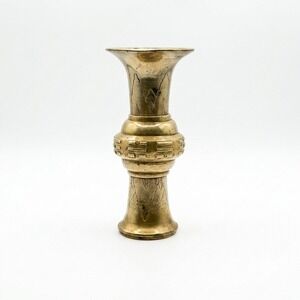 Chinese Archaic Bronze Gu Vase Trigram Decoration Ritual Vessel Antique China